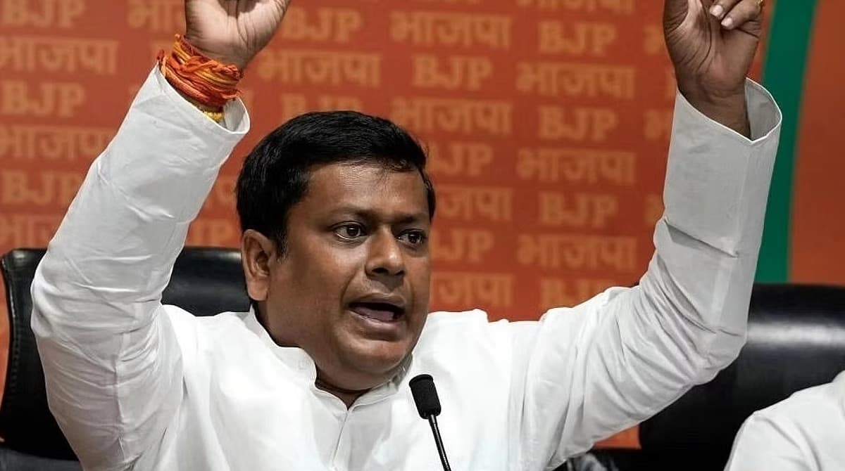 রাজ্য সভাপতি ও সাংসদ ড. সুকান্ত মজুমদারের ২৮.৮.২০২২ তারিখের সময়সূচি